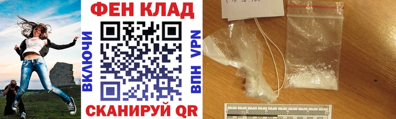 АМФЕТАМИН 98%  Луза 