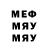 МЕФ VHQ Dilaram Varissova