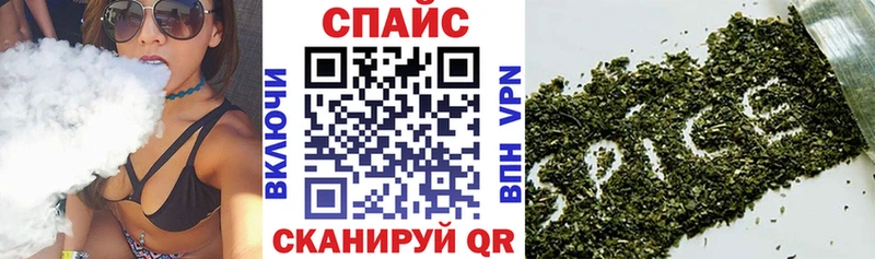 БУТИРАТ BDO 33%  kraken вход  Луза 