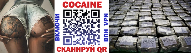 мега   Луза  Cocaine FishScale 