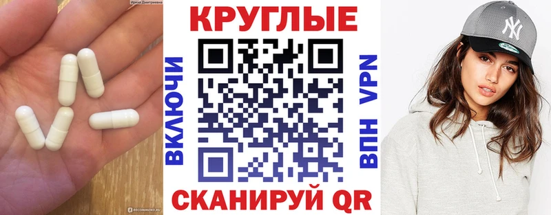 Экстази Philipp Plein Луза