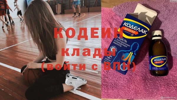 меф VHQ Верхний Тагил