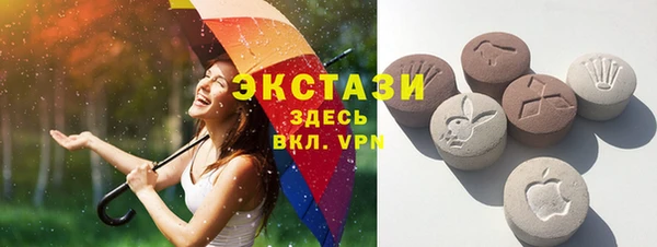 меф VHQ Верхний Тагил