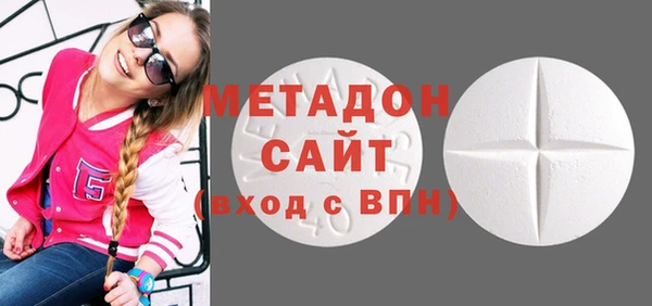 мдма Верхнеуральск