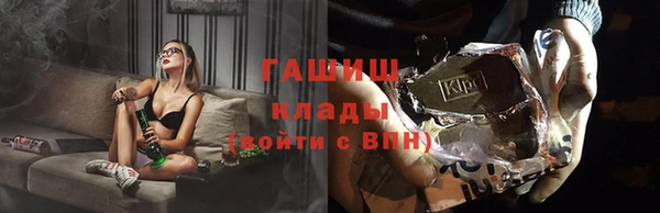 мдма Верхнеуральск