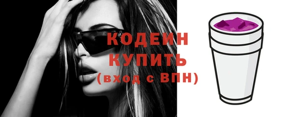 мдма Верхнеуральск