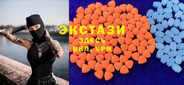 амф Верея