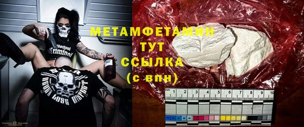 не бодяженный Богданович