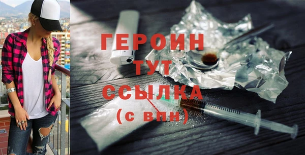 меф VHQ Верхний Тагил