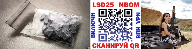 blacksprut онион  Луза  LSD-25 экстази ecstasy 