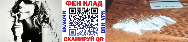 сколько стоит  Луза  Первитин Methamphetamine 